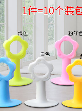 硅胶门吸免打孔防撞玻璃缓冲门阻塑料橡胶门碰卫生间门顶吸墙门挡