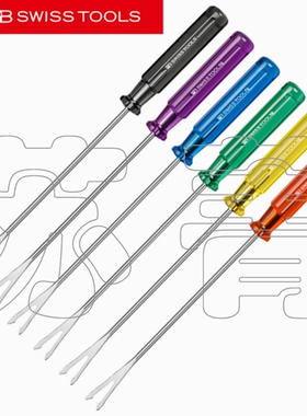 瑞士原装PB SWISS TOOLS 带经典手柄的肉类火锅叉系列PB 4041.SET