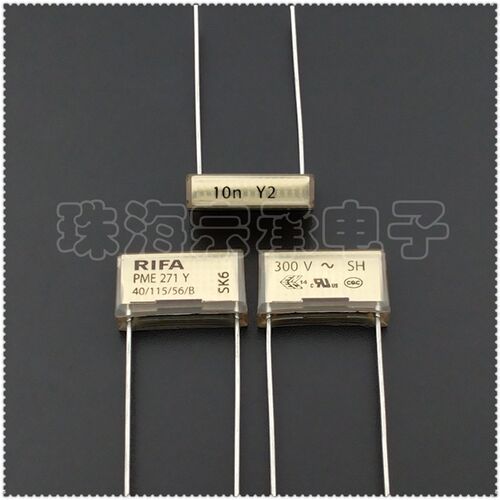 进口芬兰 0.01uF 300VAC RIFA PME271Y 10nF Y2 安规纸质电容器