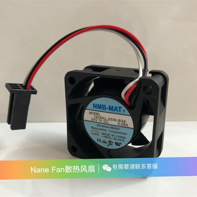 全新NMB变频器1608KL-05W-B39/B59/B69/B49发那科系统散热风扇24V