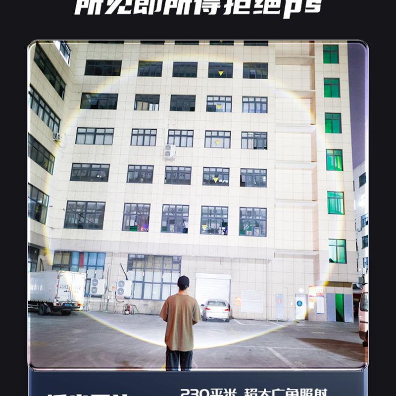 德国千里眼激光超亮手电筒强光充电户外远射多功能镭射超强战术灯