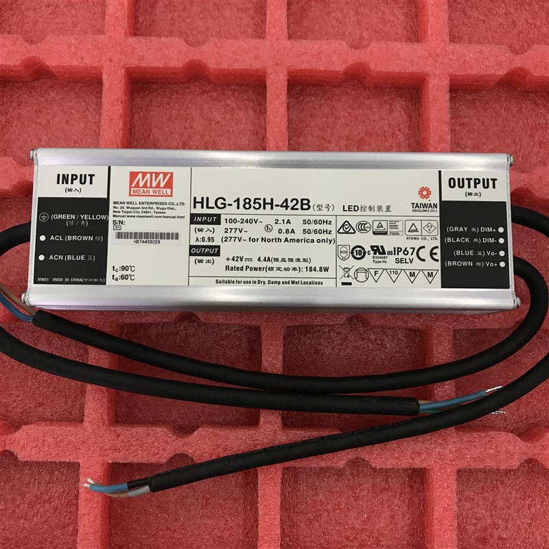 台湾明纬防水LED电源 HLG-185H-42B 185W 42V4.4A 线控调光 全新