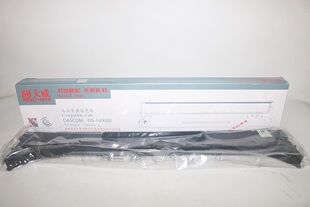 天威高品质兼容色带DS-6400III 黑色/Black 12.7MM*25M  6400TX 3