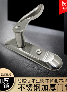 亿普家用门锁室内卧室卫生间304不锈钢通用型把手房间锁木门锁具