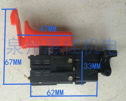 电锤调速开关GBH2-22/22E/23S/26E/DREZ1C-FF05-26/RG18开关