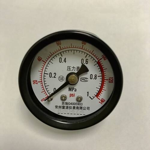 轴向中文压力表 Y-40Z  0-1mpa 140psi 螺纹ZG1/4 = PT1/4 40mm