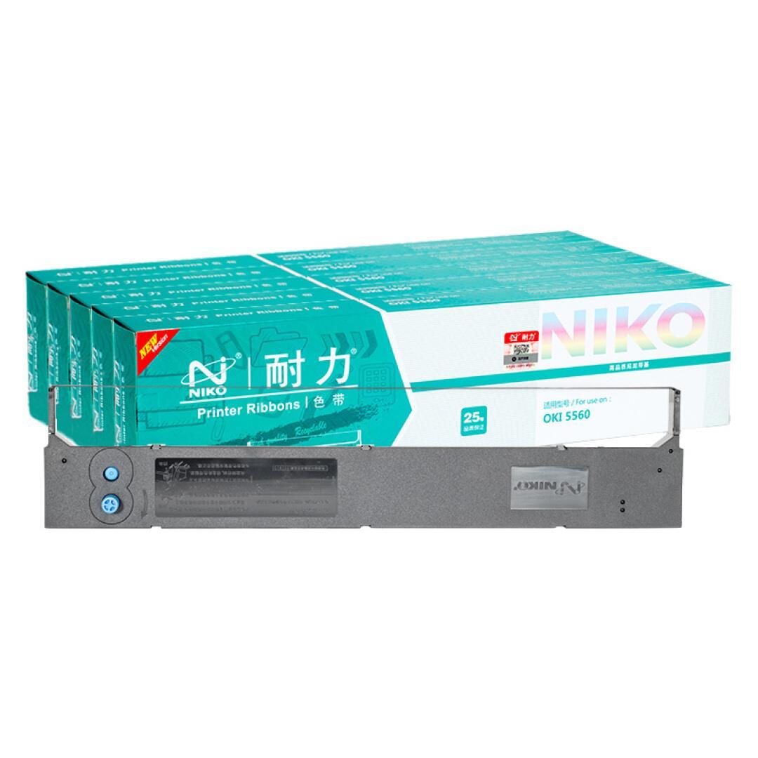 耐力适用四通OKI5560SC色带架OKI5560色带架OKI5760 6500F色带