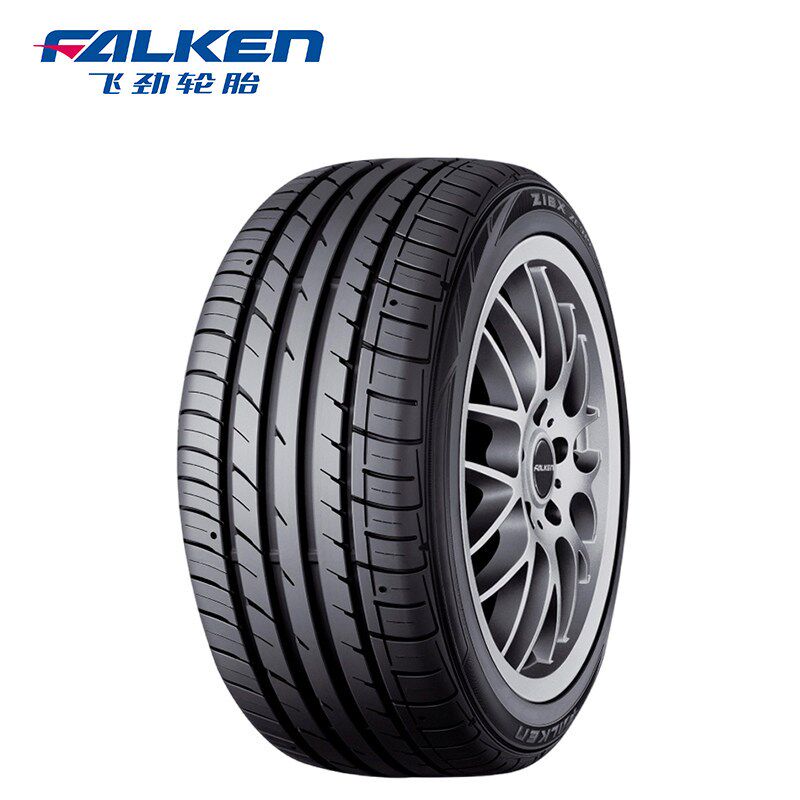 邓禄普飞劲205/55R16 91V汽车轮胎 逸劲适配宝来朗逸速腾明锐