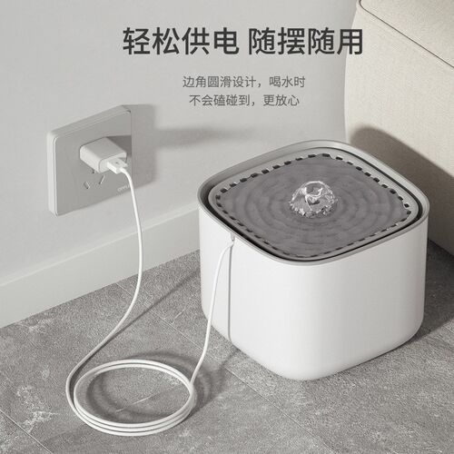 猫咪饮水机自动过滤循环滤芯流动活水大容量智能狗狗宠物用饮水器