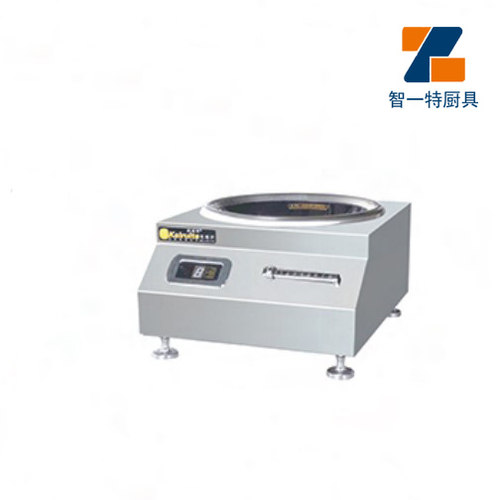 台式凹面电磁炉平面电磁灶大功率节能8kw商用厨具