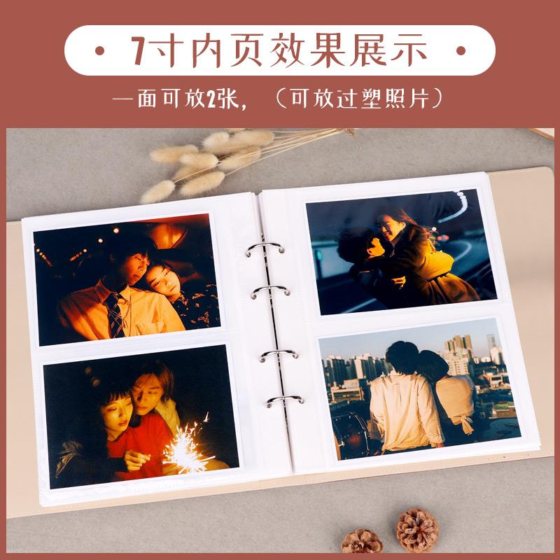 相册本5寸6寸7寸照片插页式家庭纪念册大容量复古风活页影集过塑