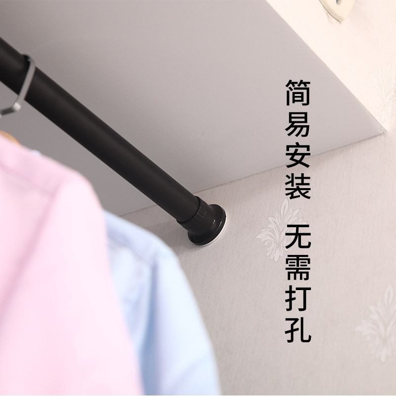 免打孔伸缩杆卧室窗帘杆杆简易免杆帘浴室挂钉浴晾衣门帘安装超长