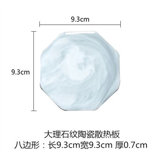 仓鼠用品夏天消暑降温板大理石纹散热板跳台冰床冰窝散热片防暑