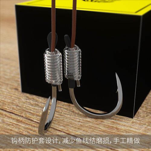 卜拓大物巨物子线双钩成品套装三重保护加长青鱼草鱼手工绑好鱼钩