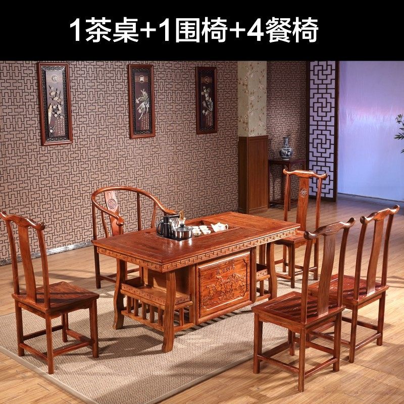 特价包邮茶桌椅组合 实木茶台套装简约茶几餐桌两用中式仿古茶桌