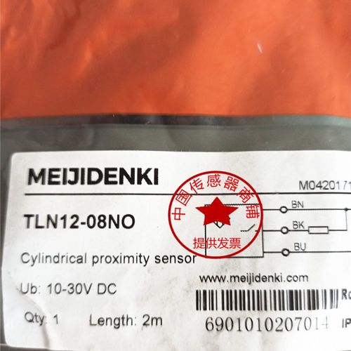 MEIJIDENKI明治接近开关TLN12-08PO/TLN12-08NO 传感器全新现货