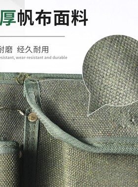 电工工具腰包帆布多功能便携加厚五金收纳工具袋维修装修工具小包