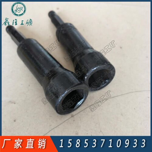 锚杆扭力放大器套筒 5倍锚杆钻机扭矩倍增器 增扭器8倍10倍