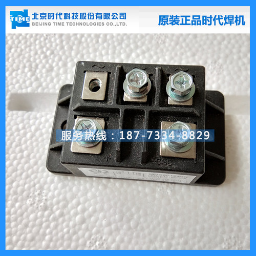 时代焊机三相整流桥MDS601240R逆变焊机配件整流模块MDS60B-12