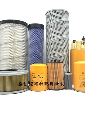 沃尔沃挖掘机EC140B老款机油滤芯柴油格空气油水液压回油滤芯配件