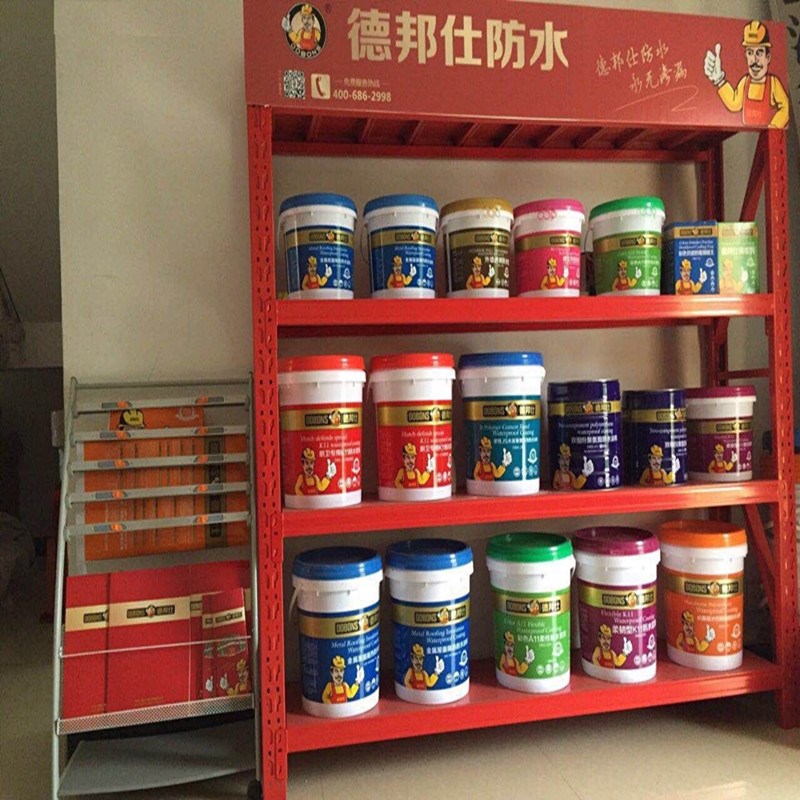 红色货架消防器材架都芳德高油漆乳胶漆货架雨虹防水涂料货架铁架