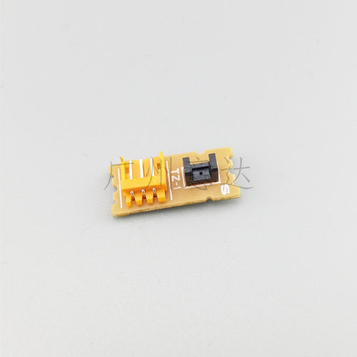 适用 EPSON 730K进纸传感器 735K进纸感应器630K2 80KFII感应器