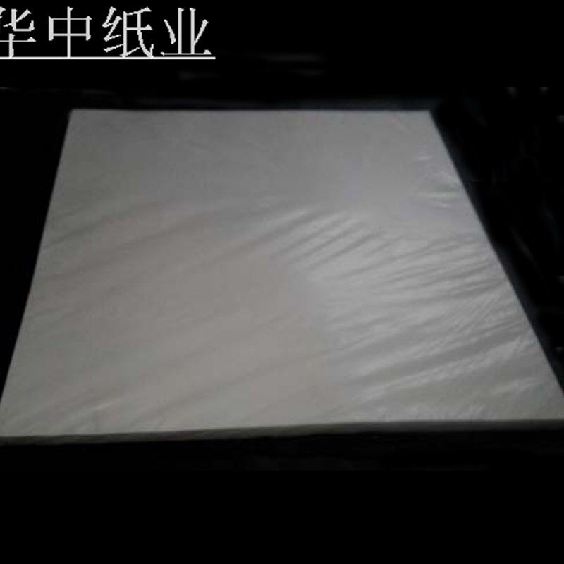 实验室用未染色纤维滤纸 定量(8015g)/m2灰含量小于0.1