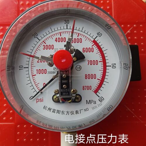 YXC150杭州富阳东方B型30va磁助电接点压力表橡胶硫化压滤机40mpa