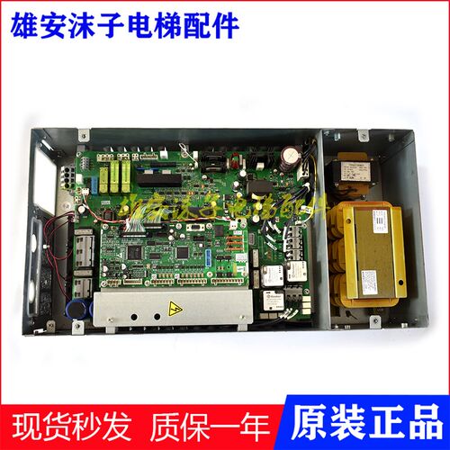 全新原装现货 KBA/KCA/KDA21310AAV1奥的斯电梯OVFR02B-404变频器