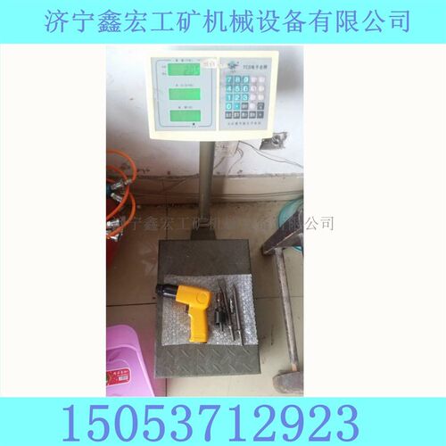 鑫宏DS-190气铲  气铲 190风铲 气铲型号 气铲厂家