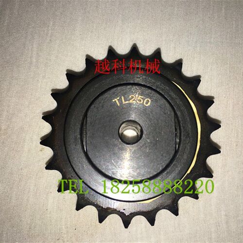 带链轮摩擦式扭力限制器TL配套/扭矩保护器/安全离合质量保证厂家