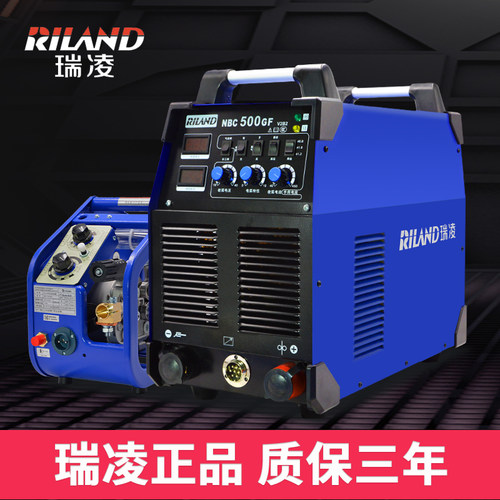瑞凌NBC350 500GF工业级NB500I二氧化碳保护气保焊机分体380v两用