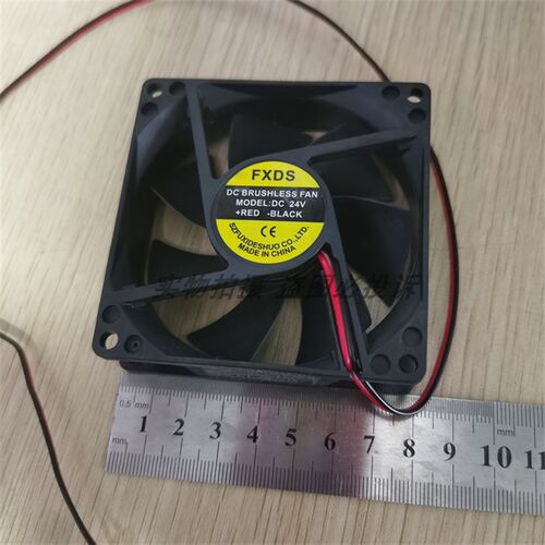 重工缝纫机1900A套结机主机排风扇 打枣机电控箱冷却小风扇配件