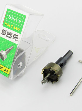 Sakato/阪田16-35mm 高档金属开孔器 不锈钢开孔器 全磨制高速钢