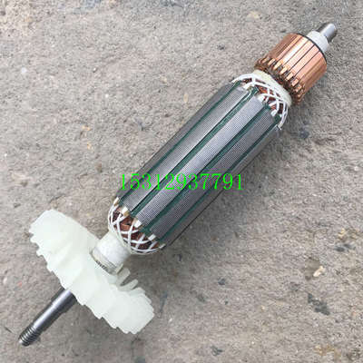 配伟伟电动工具配件DWE8100S 8100T/DWE8110S角磨机精品转子