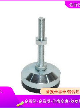 WAD82-D80/D60-M20-L100/150脚杯D100/m16/m12/M24-L200/L75/E125