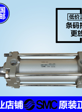 全新SMC正品气缸CA2F80-225Z CA2F80-250Z CA2F80-300Z/350Z