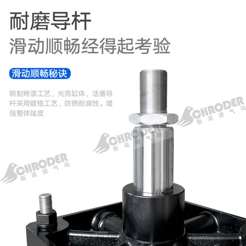气缸大推力重型JB/QGB/QGBZ/QGS160X25X50X75X100/125X150X175