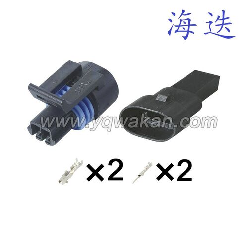 12162193/12162195适用于别克凯越君威赛欧GL8君越DJ7022Y-1.5-11
