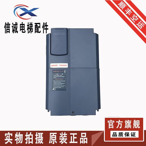 富士LIFT电梯变频器FRN15LM1S-4C FRN18.5LM1S-4C 7.5 11 5.5 22