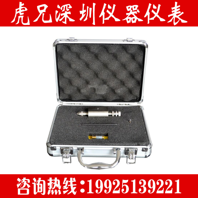 锐利尖点测试仪玩具尖点测试仪 利尖/角测试器 锐利边缘测试仪