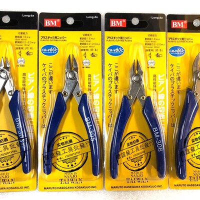 包邮BM-303 305 306 308水口钳 斜口钳 工业斜口剪 不锈钢电子钳