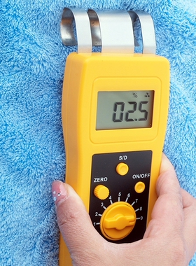 (拓科)DM200T感应纺织水分测定仪皮革布料服装筒子纱线水份检测