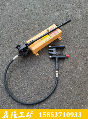 山东液压拔销器 尖轨单头液压拔销器 YBX-1手动液压拔销器