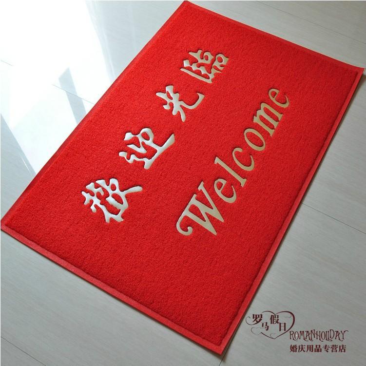 门口入户地垫地毯进门蹭脚垫子欢迎光临出入平安地垫门垫防滑加厚