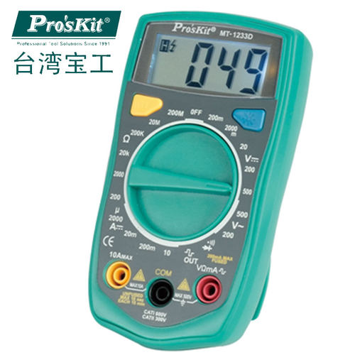 宝工3 1/2万用表数字 数字电表 数显万用表 带方波测试MT-1233D-C