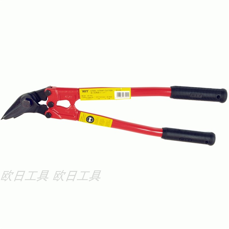日本东邦HIT 打包钢带铁带专用剪刀 铁皮捆扎带开包剪SS-450 18寸
