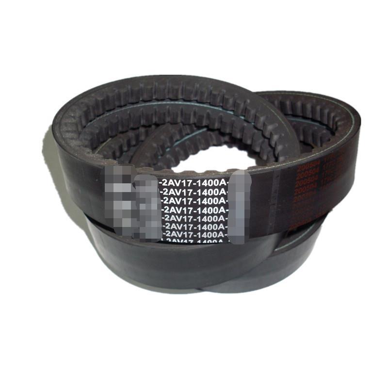 收割机发动机皮带2联组YC-80 2AV17-1400A 2AV17X1400 2AV17-1300