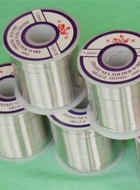 荷花0.8免洗锡线 63/37 锡线 焊锡丝 锡条 质量好
