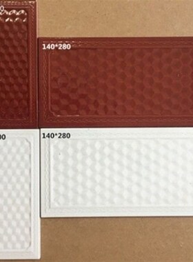 140*280外墙砖釉面砖瓷砖白色玫红色立体釉面砖100*200外墙砖